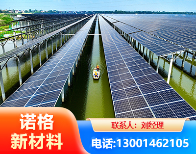 沈阳渔光互补光伏系统