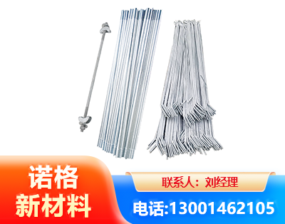 沈阳光伏拉条