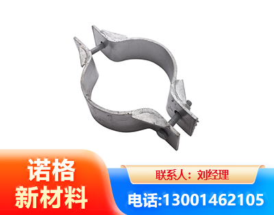 沈阳热镀锌抱箍