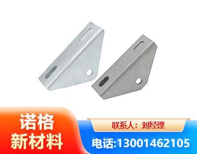 沈阳光伏大三角支架