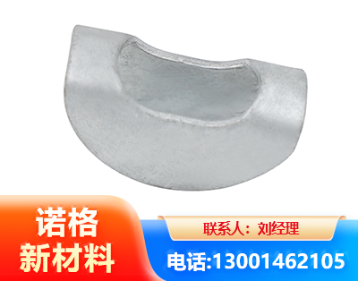 沈阳元宝垫